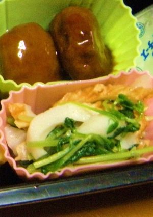 豆苗とちくわの簡単ナムル-レシピのメイン写真