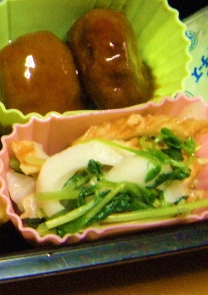 豆苗とちくわの簡単ナムル-レシピのメイン写真