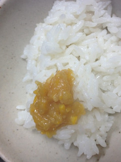 私の田舎のゆず味噌(甘さ控えめ)-レシピのメイン写真