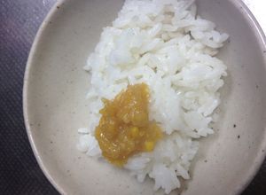 私の田舎のゆず味噌(甘さ控えめ)-レシピのメイン写真