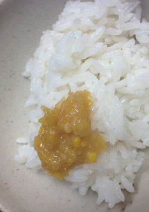 私の田舎のゆず味噌(甘さ控えめ)-レシピのメイン写真