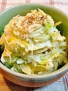 レンジで簡単♡長ネギの和え物~-レシピのメイン写真