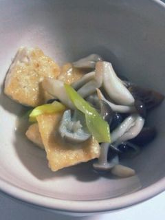 木綿豆腐で揚げ出し風~柚子胡椒あんかけ~-レシピのメイン写真