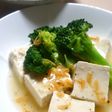 超簡単●ブロッコリーと豆腐のさっと煮