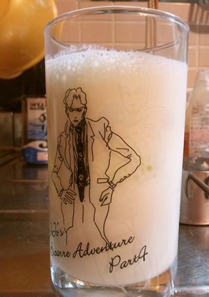 はちみつラッシー-レシピのメイン写真