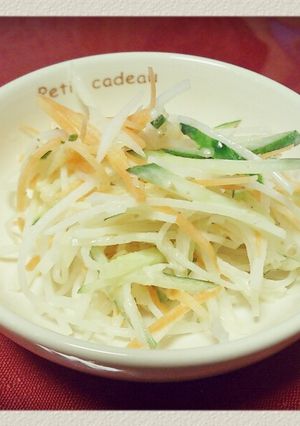 簡単♪大根サラダ♪ゴマ風味。-レシピのメイン写真