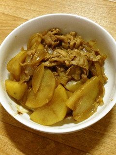 中華風?肉じゃが-レシピのメイン写真