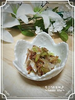 お弁当に♪長ネギのおかか炒め-レシピのメイン写真