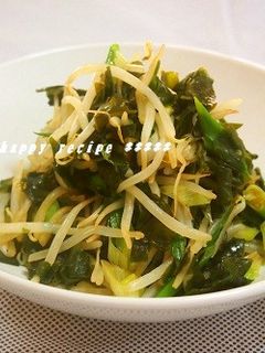 もやしとわかめの焦がし醤油炒め-レシピのメイン写真