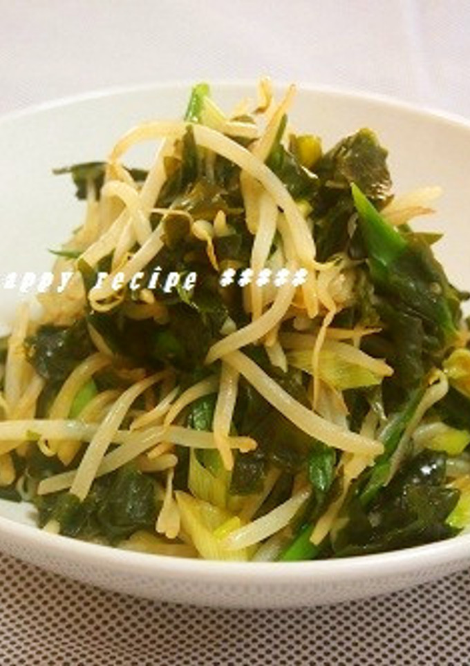 もやしとわかめの焦がし醤油炒め-レシピのメイン写真