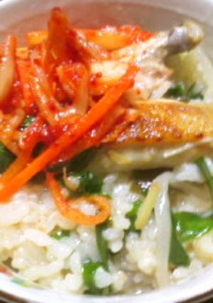 野菜たっぷり手羽先のクッパ-レシピのメイン写真