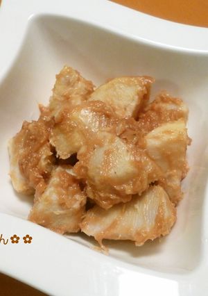 里芋のみそピーナッツバター和え-レシピのメイン写真