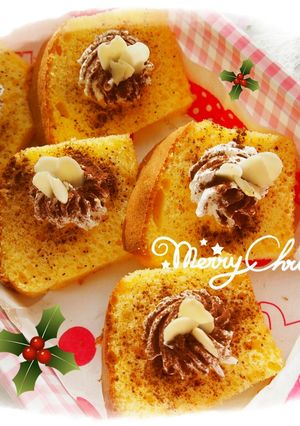 クリスマスの手土産に☆簡単シフォンケーキ-レシピのメイン写真