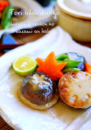 市販鶏団子で椎茸と蓮根の肉詰め餡-レシピのメイン写真