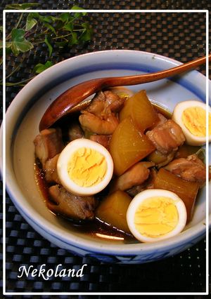 鶏肉と冷凍大根で時短な煮物♡-レシピのメイン写真