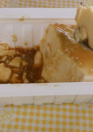 超旨！_わさび豆腐-レシピのメイン写真