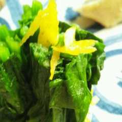 รูปของ ほうれん草の柚子おひたし