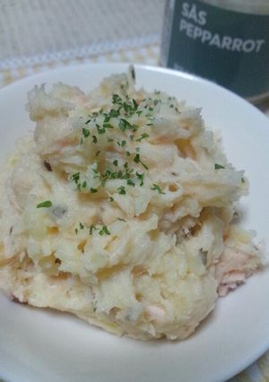 サーモン入りポテトサラダ-レシピのメイン写真
