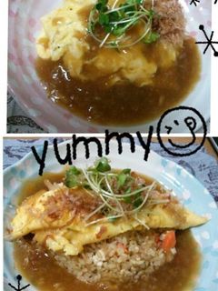 激ウマ!!簡単★和風あんかけオムライス-レシピのメイン写真