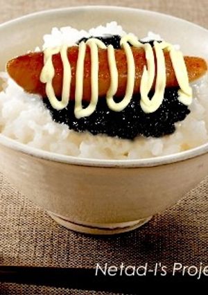 明太海苔マヨごはん。-レシピのメイン写真