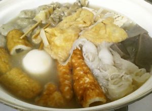 料理人の家のおでん～関西風だし味しっかり-レシピのメイン写真