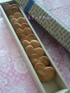 サックサク*きなこクッキー-レシピのメイン写真