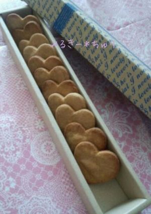 サックサク＊きなこクッキー-レシピのメイン写真