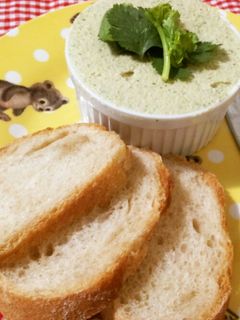 大豆とコリアンダーのフムス-レシピのメイン写真