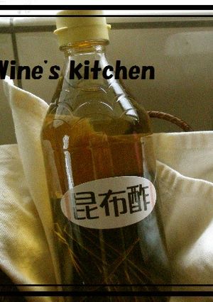 昆布酢-レシピのメイン写真