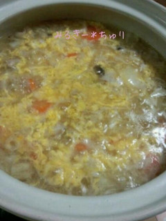 〆はこれ*具だくさん雑炊-レシピのメイン写真