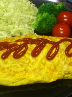 母直伝!具だくさんオムレツ★-レシピのメイン写真