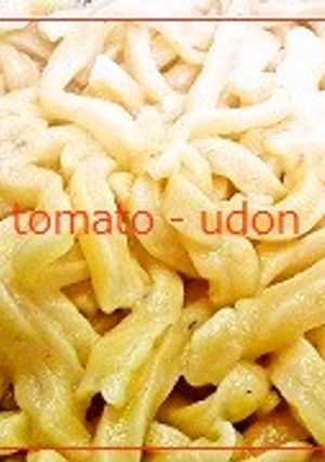 トマト麺-レシピのメイン写真