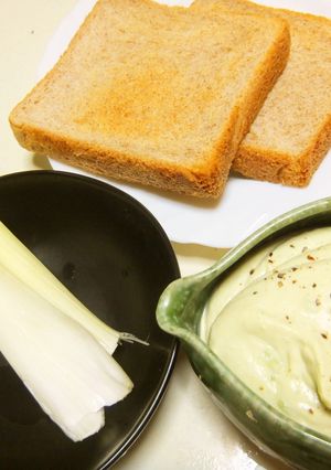 豆腐とアボカドのチーズディップ-レシピのメイン写真