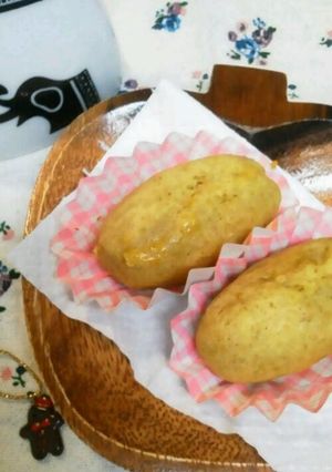 残りの焼き芋でお店みたいなスイートポテト-レシピのメイン写真