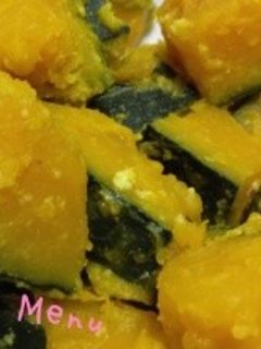 栄養満点♪かぼちゃのミルク煮☆美味しい-レシピのメイン写真