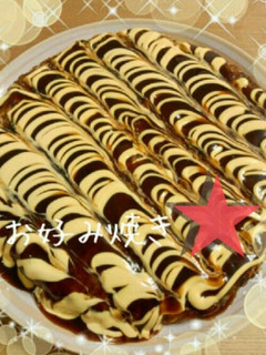 *めッちゃ簡単♪お好み焼き*-レシピのメイン写真