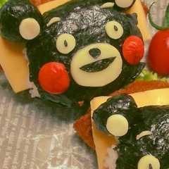 รูปของ くまもんのおにぎりバーガー