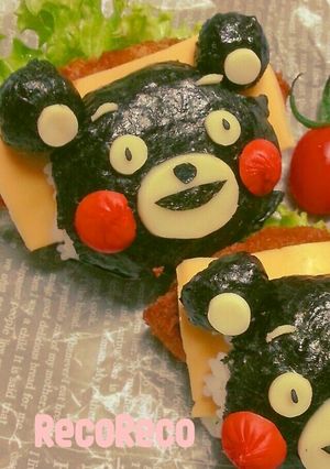 くまもんのおにぎりバーガー-レシピのメイン写真