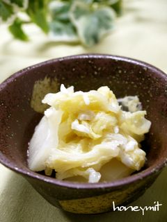 白菜の塩麹煮☆-レシピのメイン写真