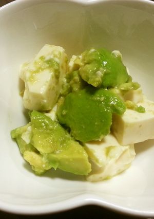 豆腐とアボカドのわさび醤油和え-レシピのメイン写真