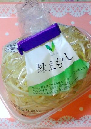 【保存】もやしの保存　シャキシャキだよ♪-レシピのメイン写真