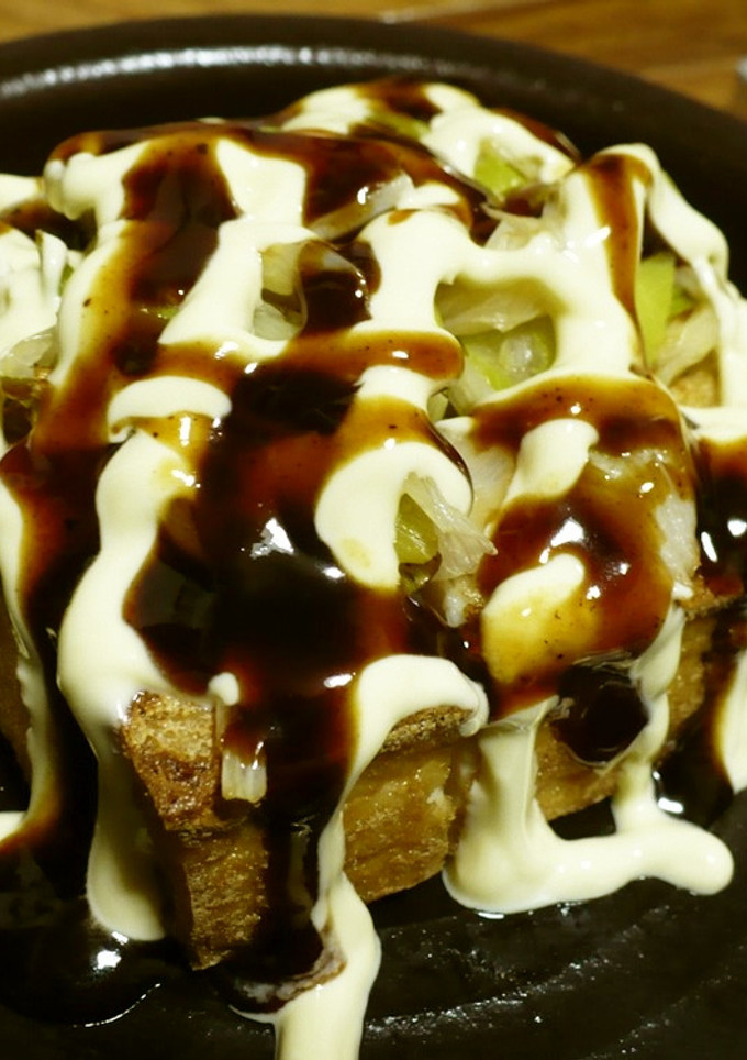 お好み焼き風厚揚げ-レシピのメイン写真
