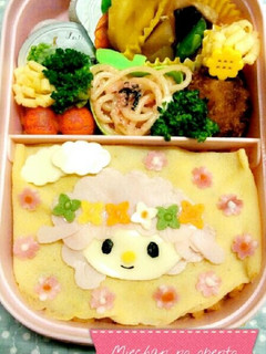 マイメロfriend♡ピアノちゃん♡-レシピのメイン写真