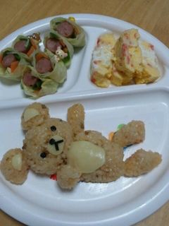 中華おこわでリラックマ♪ランチプレート-レシピのメイン写真