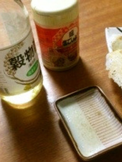 お試しあれ‼旦那が試した餃子のタレ♪-レシピのメイン写真