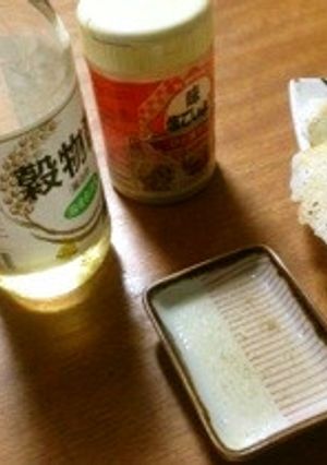 お試しあれ‼旦那が試した餃子のタレ♪-レシピのメイン写真