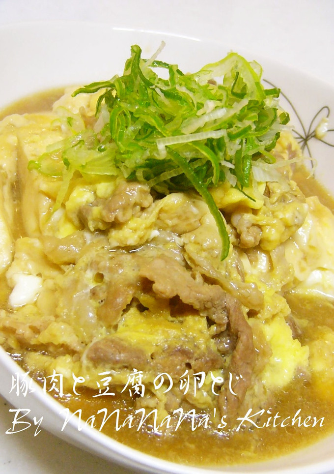 すき焼き風♡豚と豆腐の卵とじ-レシピのメイン写真