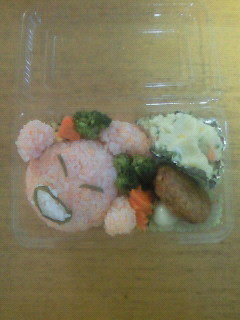 魔人ブウおにぎり★ドラゴンボールキャラ弁-レシピのメイン写真