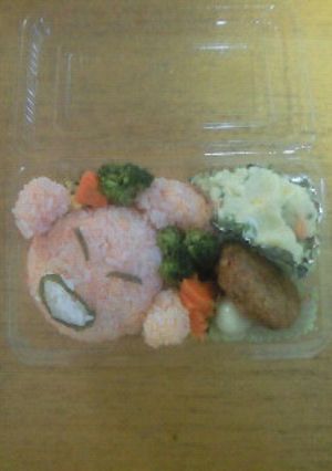 魔人ブウおにぎり★ドラゴンボールキャラ弁-レシピのメイン写真