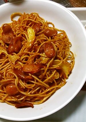 父直伝☆昔ながらのナポリタン-レシピのメイン写真